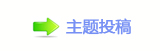 孲㑙沚抗ᱳή隀捫湸灥坛